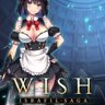 Wish Clear