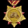 Against All Odds Medal