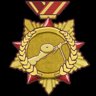 Gold Firepower Medal