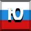 Ю
