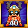 Prestigious Engineer IV