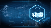 Brutality 101