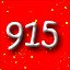 915 Achievements