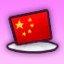 Wok Star