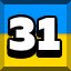 Achievement 2456