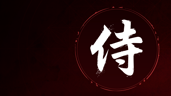 Art of Kenjutsu