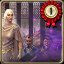 The Mages' Guild