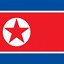 Rocket Man