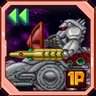 Clear Sixth Stage