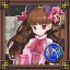 Ebon World Master