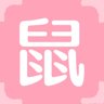 鼠
