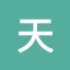 你就是AI之王？