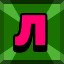 Achievement 2128