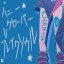 Honey Clover Break Soul