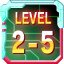 LEVEL 2-5 Boss Destroyed!