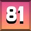 Achievement 1779