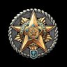 "Honorable Service"