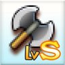 The Ultimate Axe