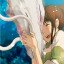 Haku_Chihiro
