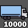 Senior Trucker