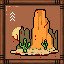 Silent canyon