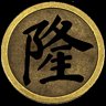 Prosperity