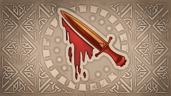 Bloodletter, Arena