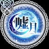 奖杯全目标达成