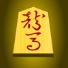 Ryūma