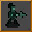 Novice Sentinel