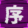 Prologue - Become a D-Class Personnel