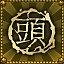 Casual Wang