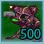 Swift Deadly Striker