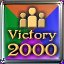 Arena 2000 pts
