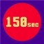 150 Seconds