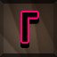 Achievement 306