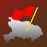 Hubei Red Base