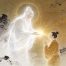 Ancestral Empowerment