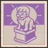 Stone Ball of the Lion