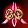 Brutal 80