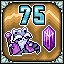 Relic Hunter