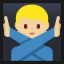 Man Gesturing No - Medium-Light Skin Tone