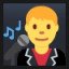 Man Singer