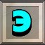 Achievement 1046