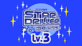 Space Pathfinder