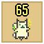 Farm Cat Butler ll