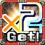 2x Multiplier