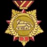 Steel Bane Medal