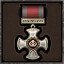 The Distinguished Service Order (Market Garden)