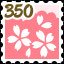 Cherry blossoms 350 Complete